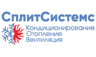 Интернет-магазин SplitSistems.ru Интернет-магазин SplitSistems.ru