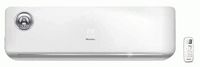 Сплит-система Hisense AS-10HR4SYDTDG /AS-10HR4SYDTDW