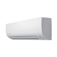 Сплит-система Daikin FTXS71G / RXS71F8