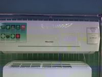Сплит-система Hisense AS-07HR4SYDDCG/AS-07HR4SYDDCW