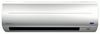 Сплит-система Carrier 42UQV025M/38UYV025M