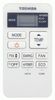 Сплит-система Toshiba RAS-05BKVG-E / RAS-05BAVG-E
