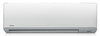 Сплит-система Toshiba RAS-07S3KS-EE / RAS-07S3AS-EE