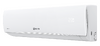 Сплит-система Yoshikawa NAGARA Inverter YAC-I-12WRNG 12000 BTU