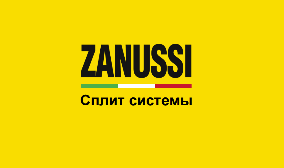 Zanussi Zanussi