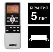 Пульт ДУ Пульт ДУ